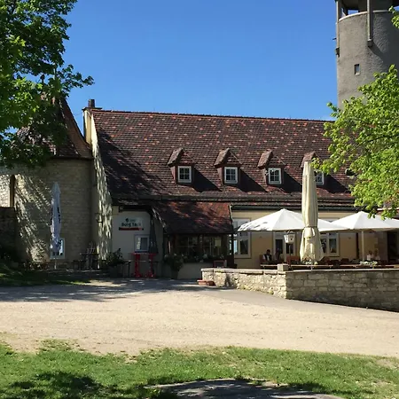 Gaestehaus Marion 3*